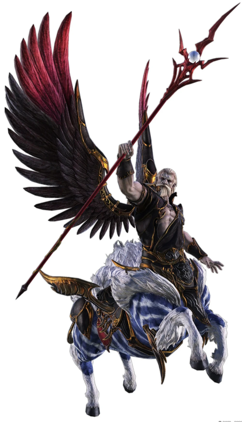 Eden Ramuh