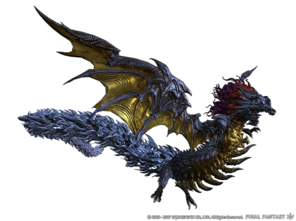 Shinryu